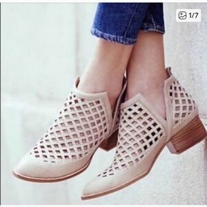 Jeffrey Campbell Beige Weaved Ankle Booties